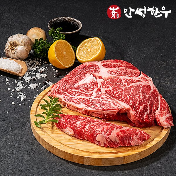 경기도 1등급 한우 (500g)