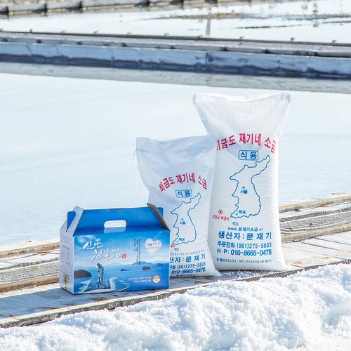 (도고염전) 비금도 문재기 천일염 20kg