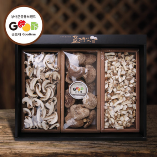 유기농 표고버섯 선물세트(320g)
