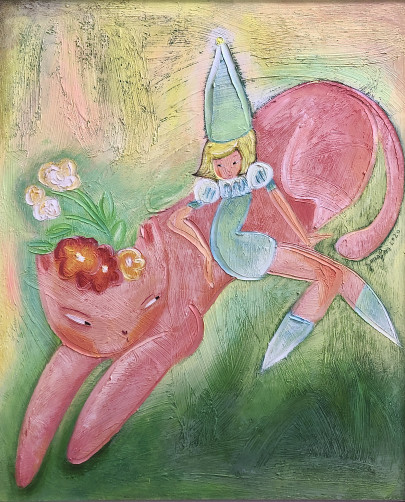 [청년예술그림] 니가 있는 그 아침 